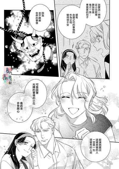 第159頁圖