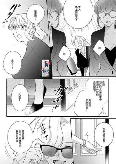 第167頁圖