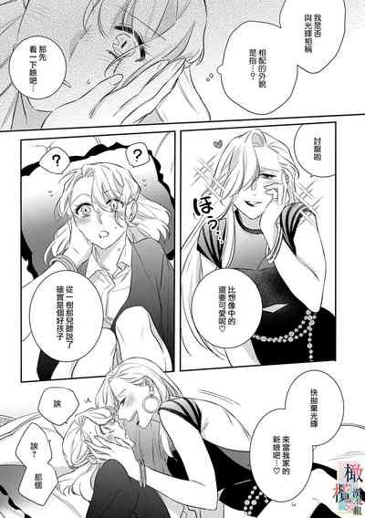 第171頁圖