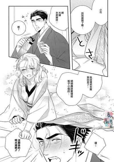 第199頁圖