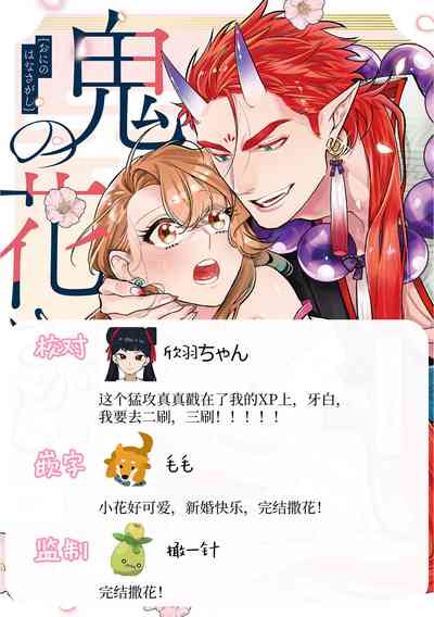 第215頁圖