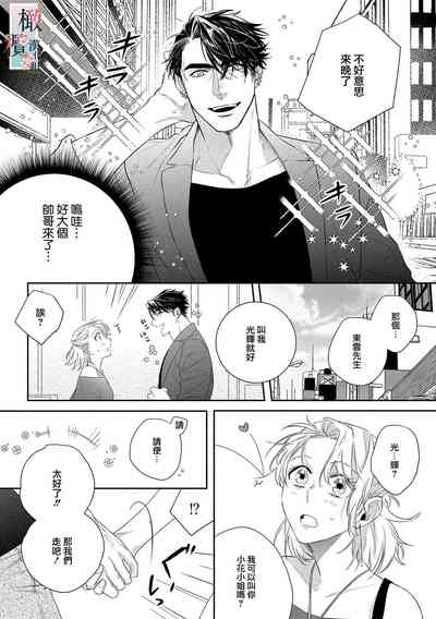 第27頁圖
