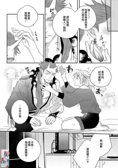第39頁圖