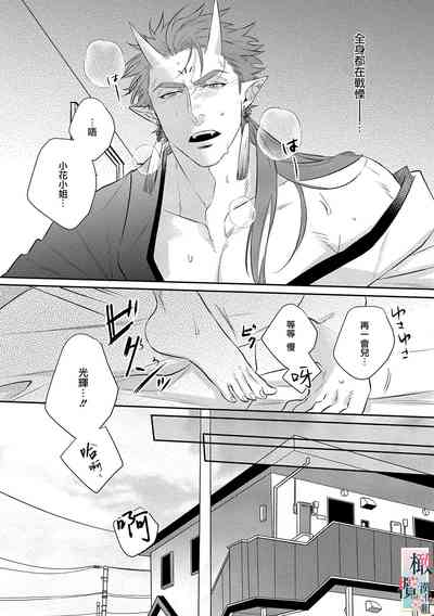 第47頁圖