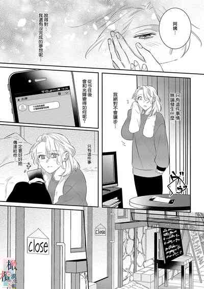 第51頁圖