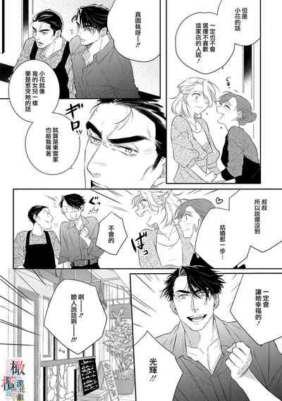 第59頁圖