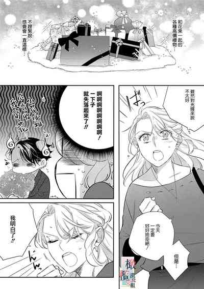 第71頁圖