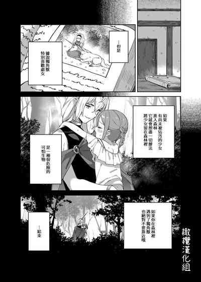 第39頁圖