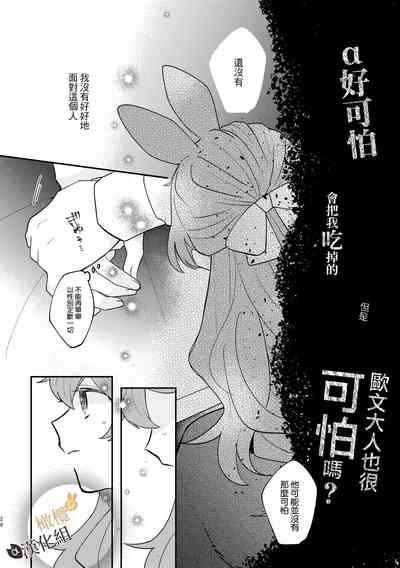 第27页图