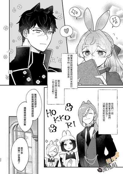 第31页图