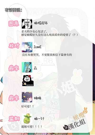 第51页图