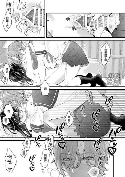 第27页图