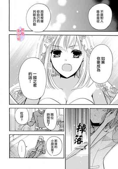 第103頁圖