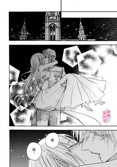 第107頁圖