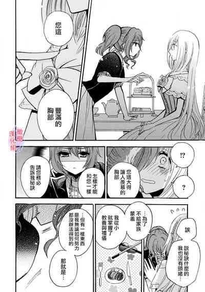 第115頁圖