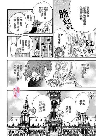 第119頁圖