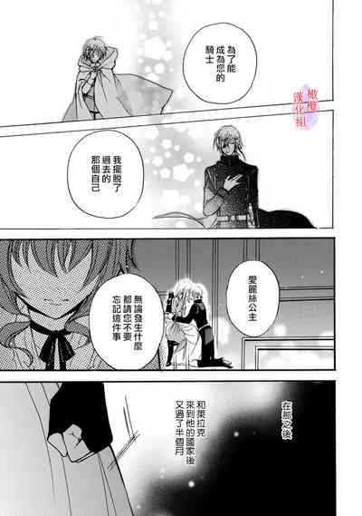 第47頁圖