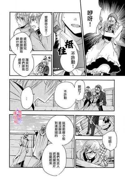 第67頁圖