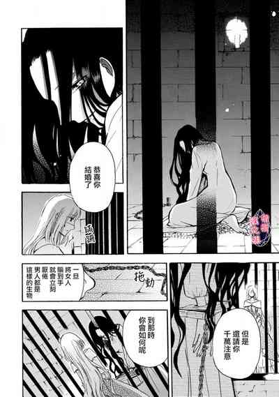 第91頁圖