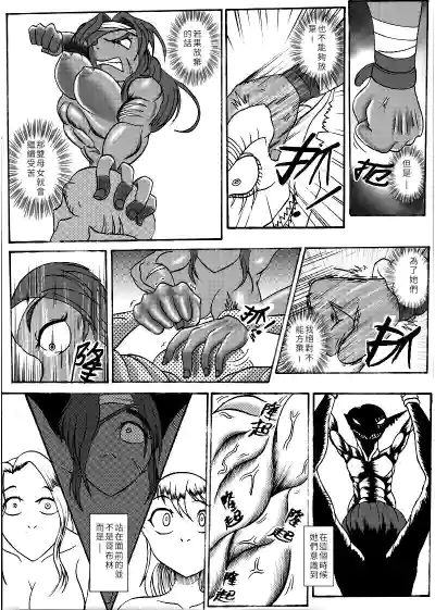 第19頁圖