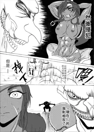 第7頁圖