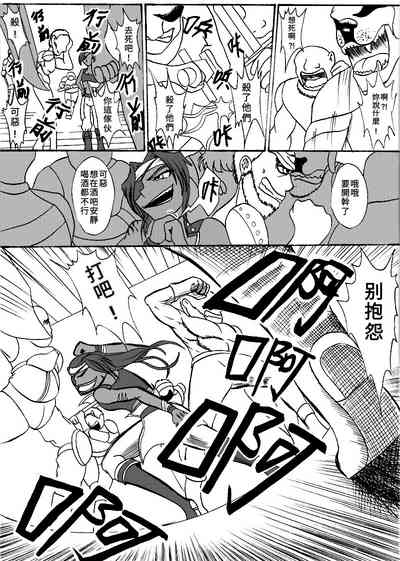 第3頁圖