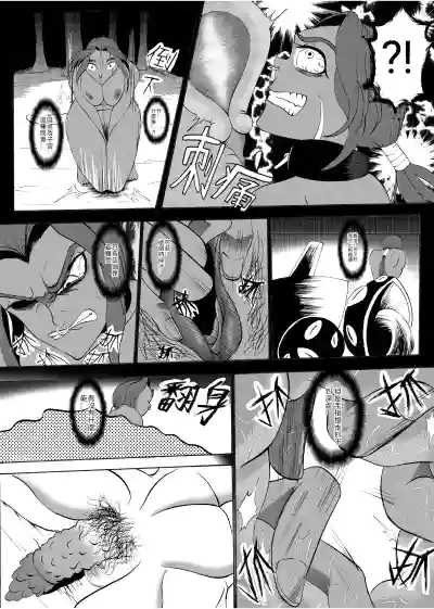 第23頁圖