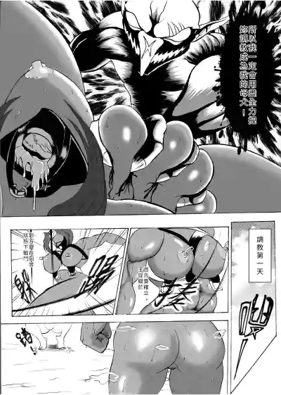 第3頁圖
