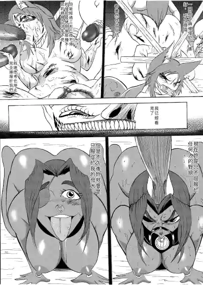 第7頁圖