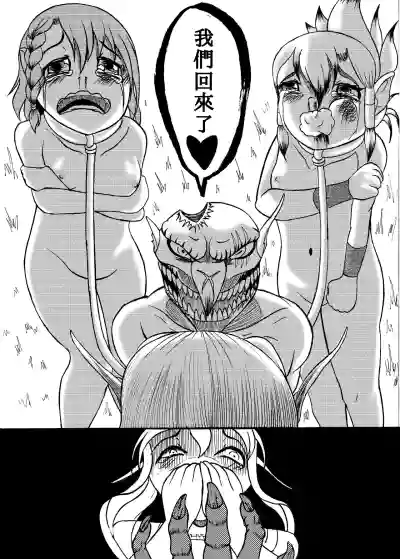 第19頁圖
