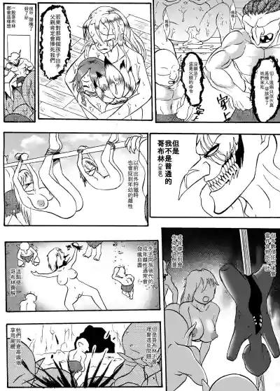 第11頁圖