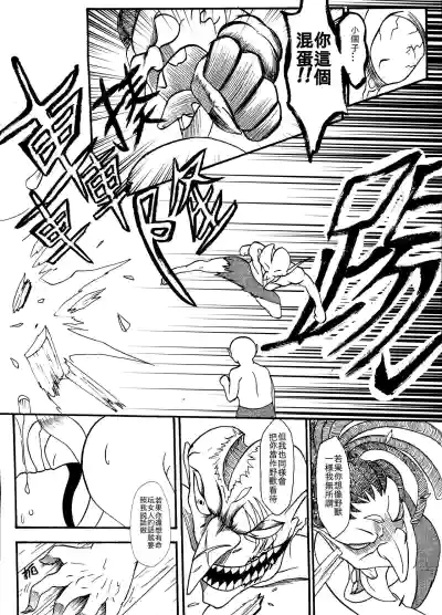第23頁圖