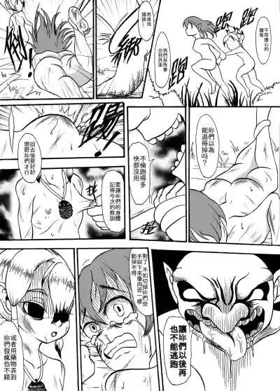 第27頁圖