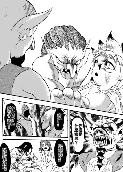 第31頁圖