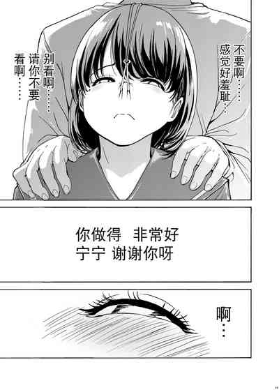 第15页图