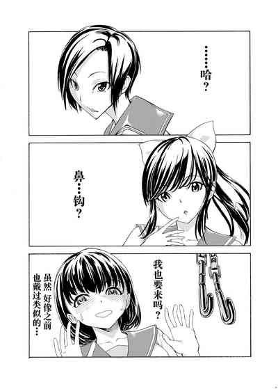 第31页图