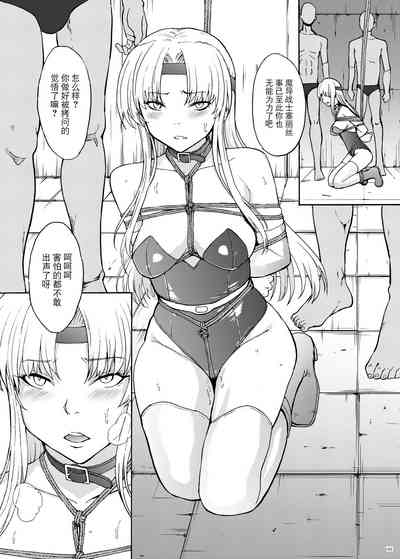 第95页图