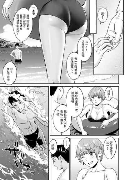 第7页图