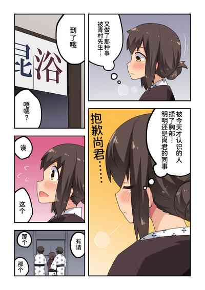 第15頁圖