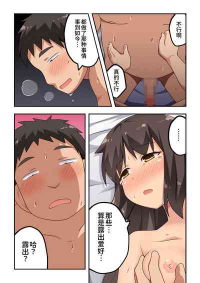 第27頁圖