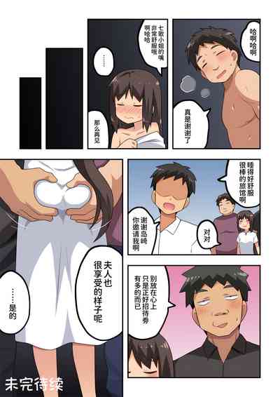 第35頁圖