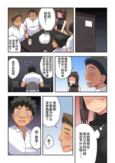 第15页图