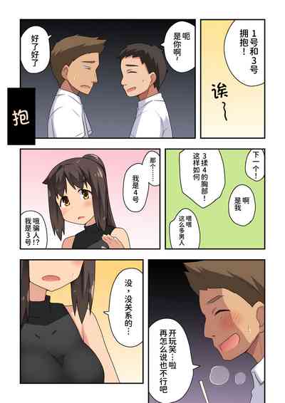 第7页图