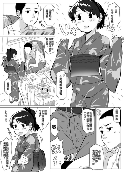 第23頁圖