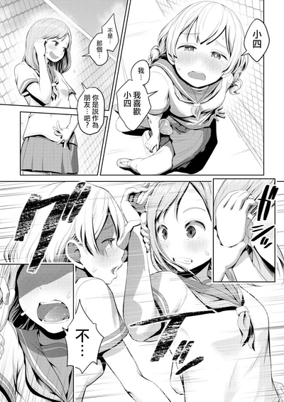 第39頁圖