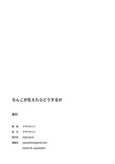 第71頁圖