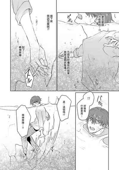 第131頁圖