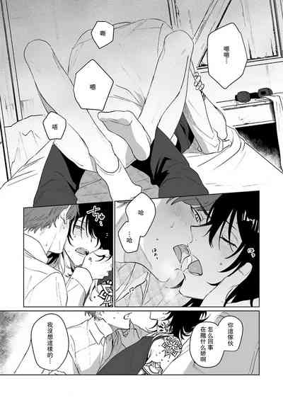 第63頁圖