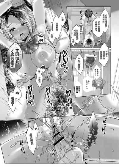 第19页图