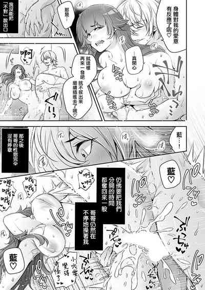 第15頁圖
